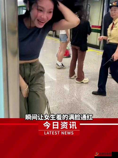 跳着跳着衣服没了：当舞蹈与尴尬相遇