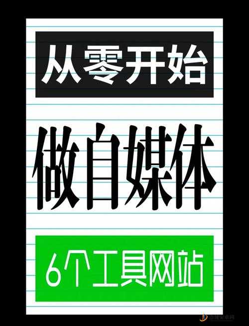 免费的行情网站 app 代码：提供精准行情信息的实用工具