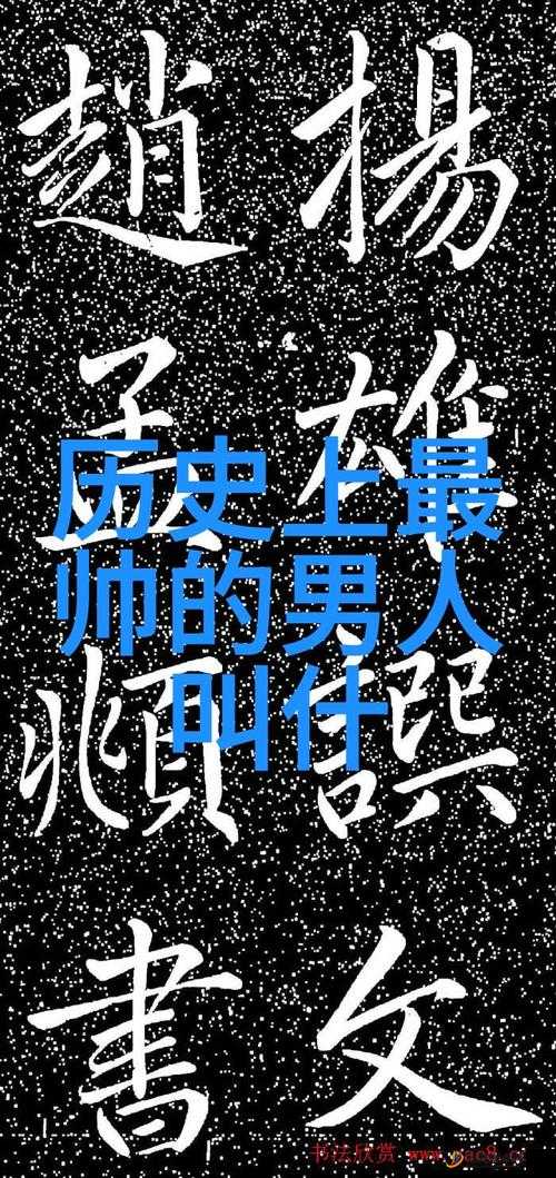 快拨出天我是你母亲最火的一句- 你在干什么？我是你妈妈