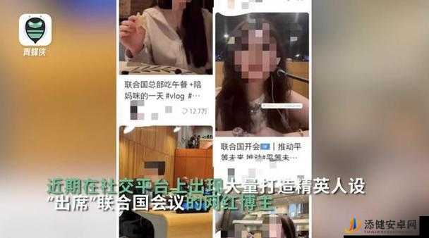 开会也一直放里面：探讨持续进行背后的深层原因