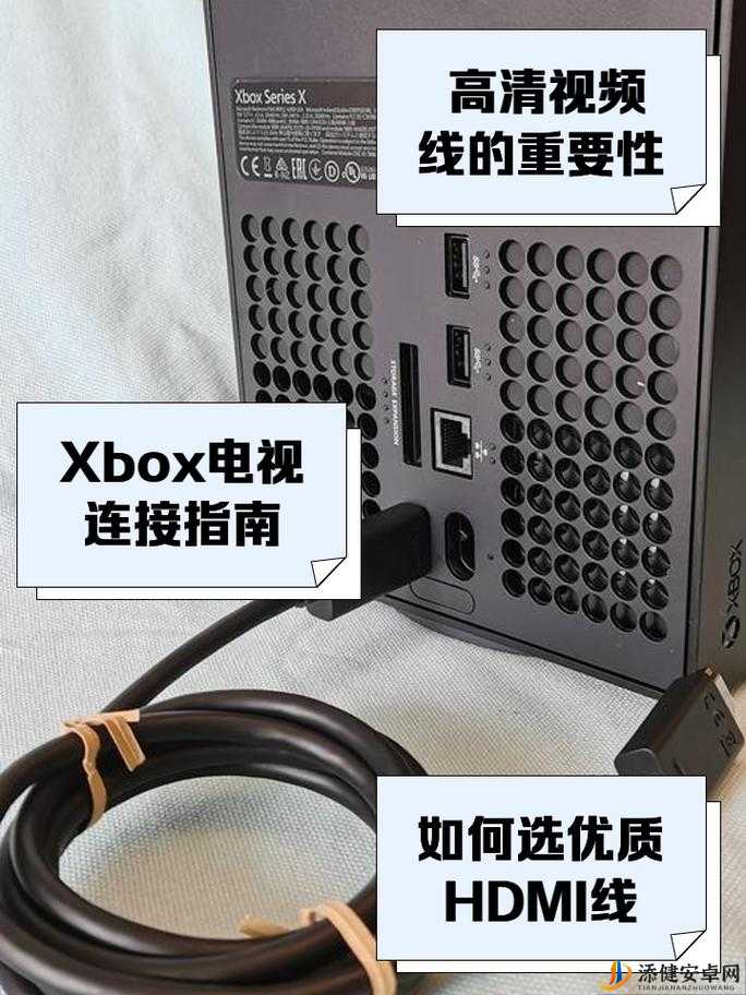 如何选择最新 Xbox 高清视频线的实用指南