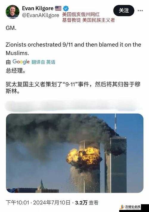 911 爆料网八卦有理爆料：揭开不为人知的秘密