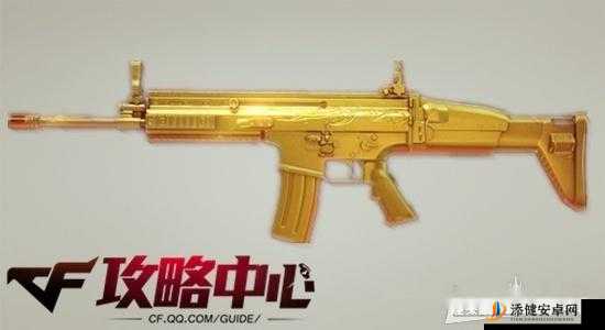 CF手游中如何获取永久黄金M4A1S？详细获取方法介绍