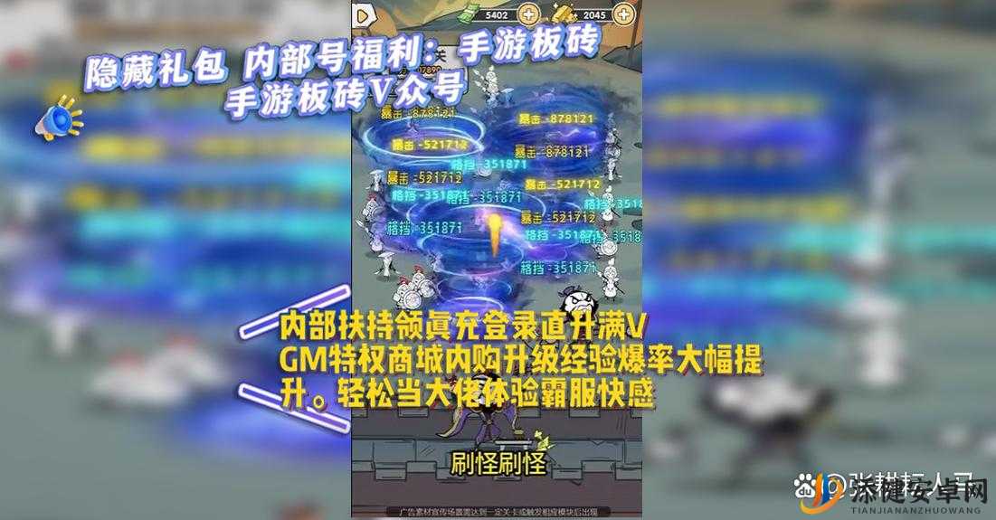 穿越吧主公游戏礼包领取全攻略及官方领取地址详细解析