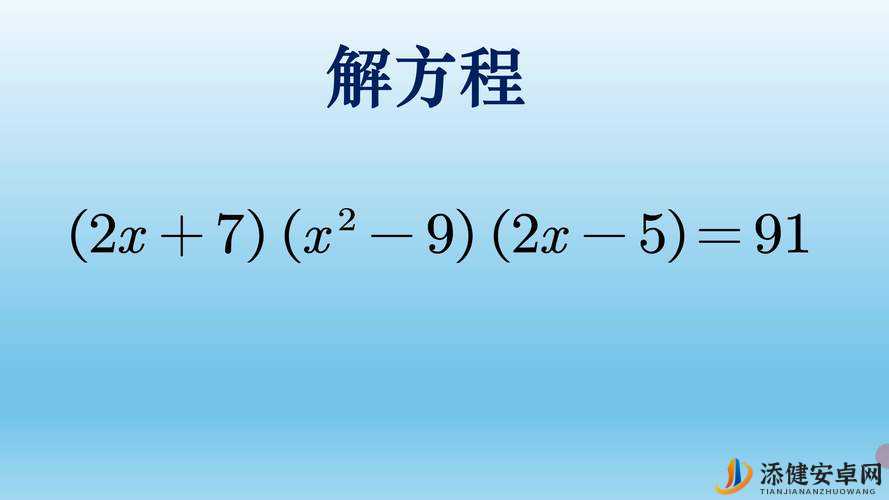 成色好 p31s 标准：关于其具体内容与重要意义的探讨