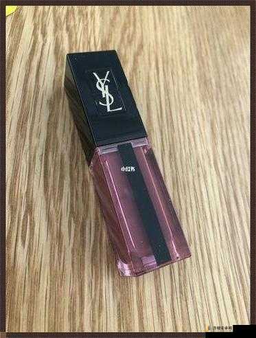 YSL 千人千色 T9T9T9 ：展现独特魅力的时尚密码