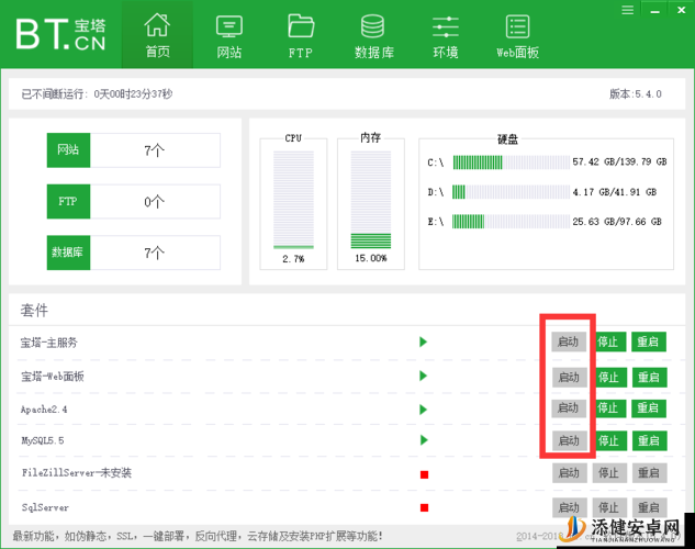 日本 vpswindows 樱桃：探索未知的虚拟世界